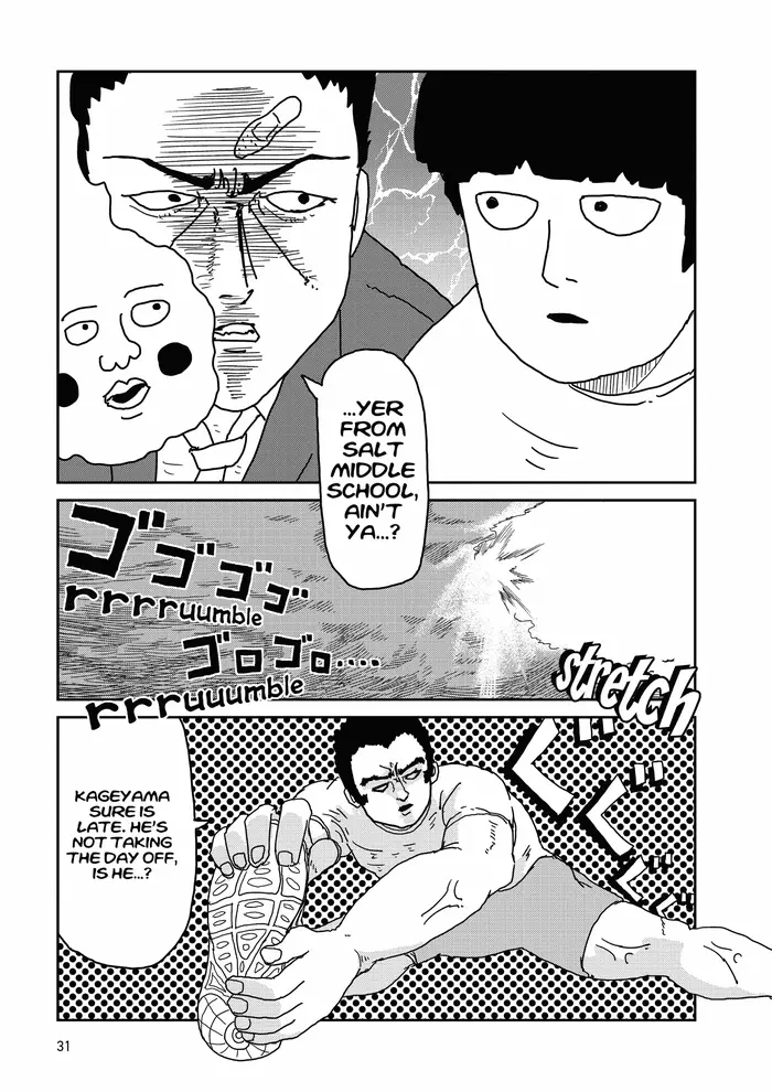 Mob Psycho 100 Chapter 11 image 13_optimized